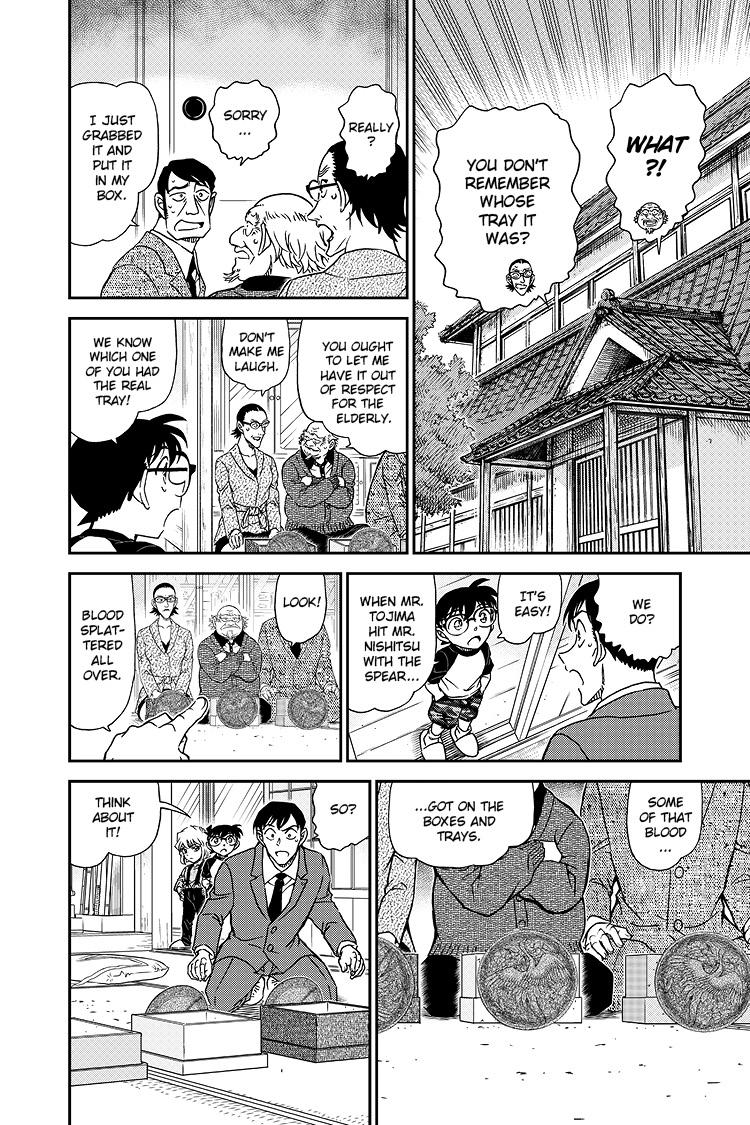 Case Closed File 1038 11
