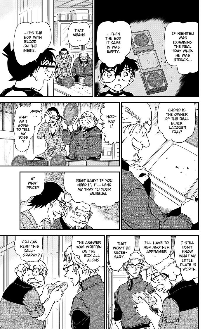 Case Closed File 1038 12