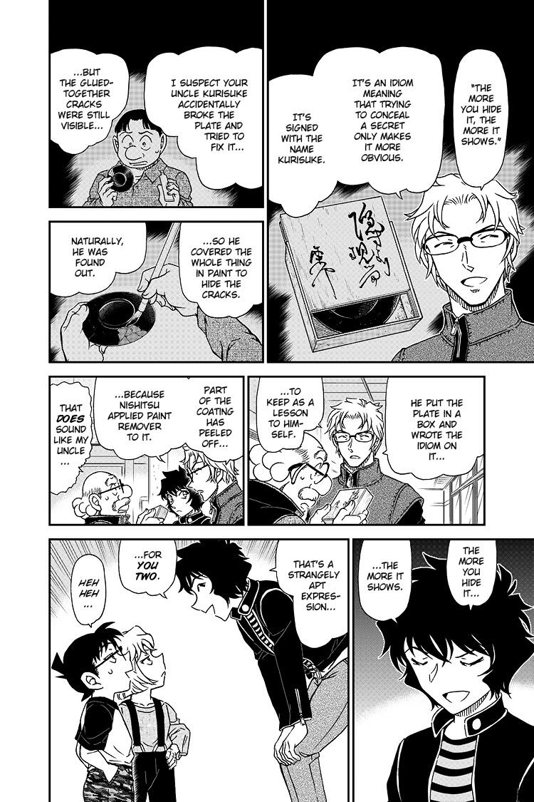 Case Closed File 1038 13