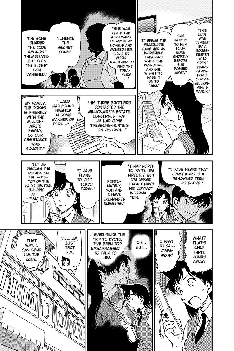 Case Closed File 1039 6