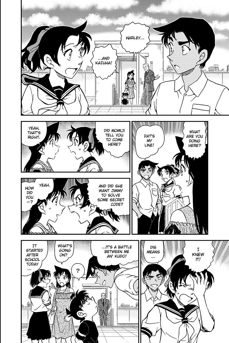 Case Closed File 1039 11