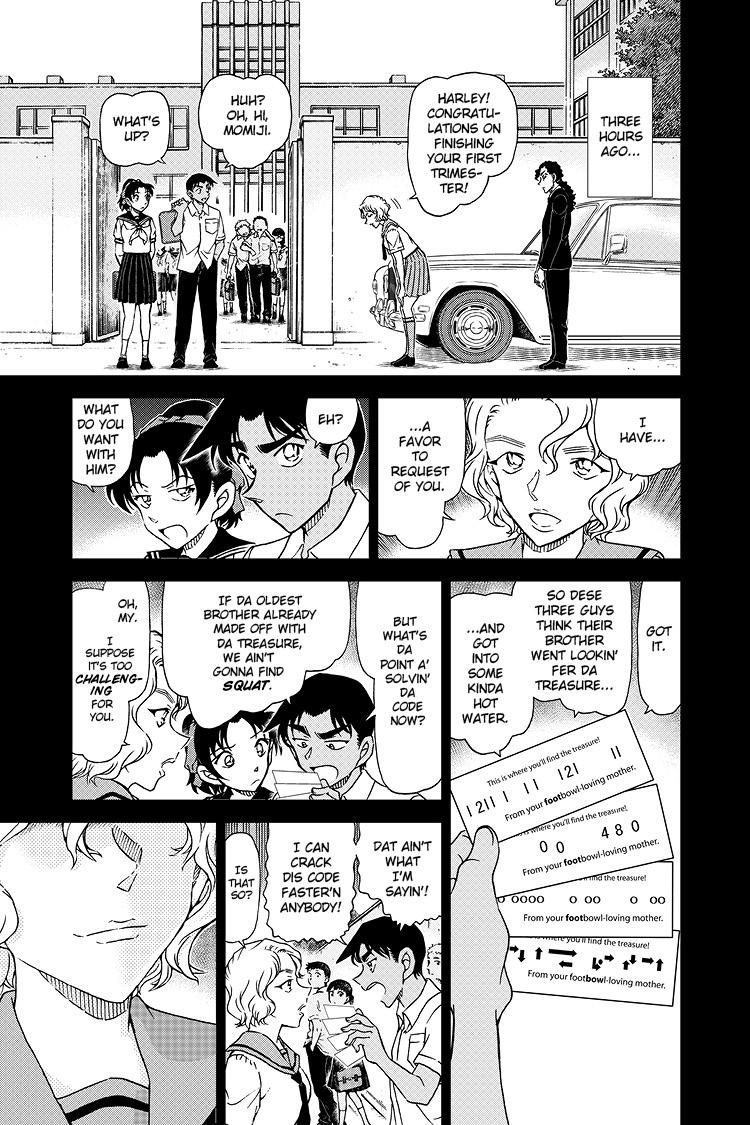 Case Closed File 1039 12