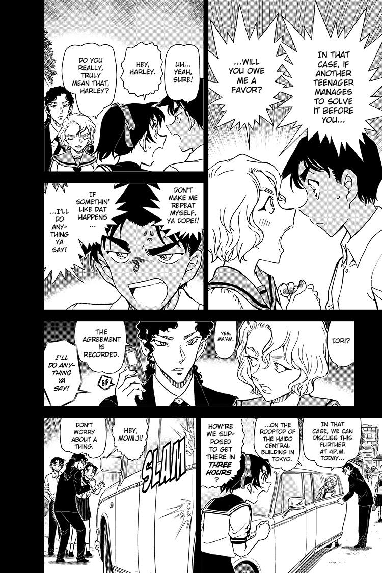 Case Closed File 1039 13