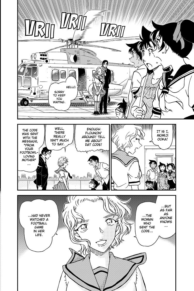 Case Closed File 1039 17