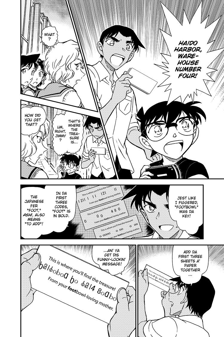 Case Closed File 1040 9