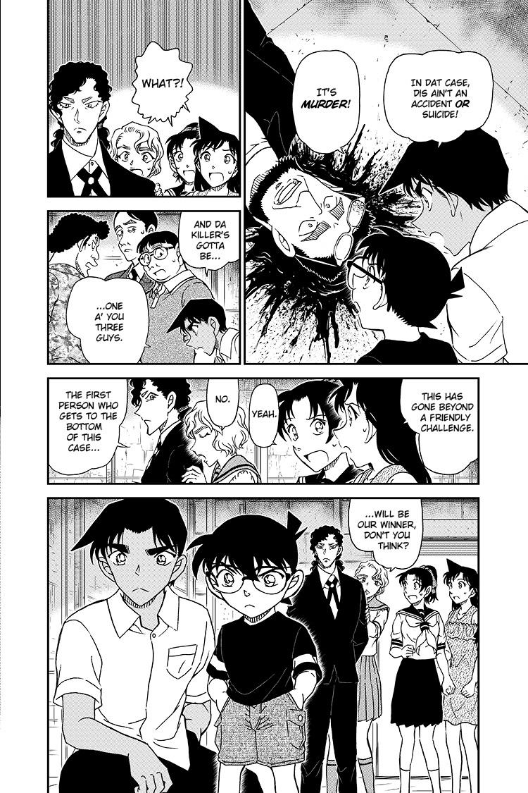 Case Closed File 1040 17