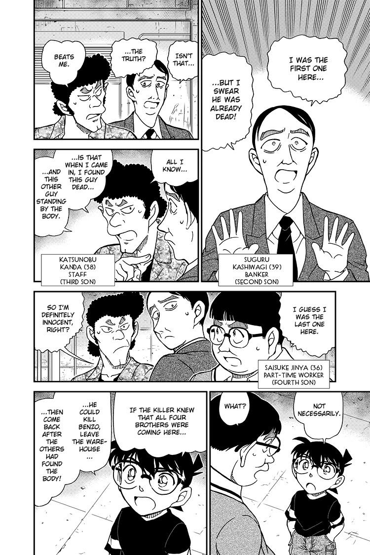 Case Closed File 1041 7