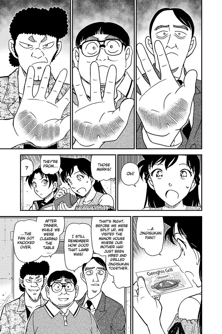 Case Closed File 1041 10
