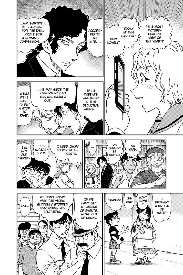 Case Closed File 1041 13