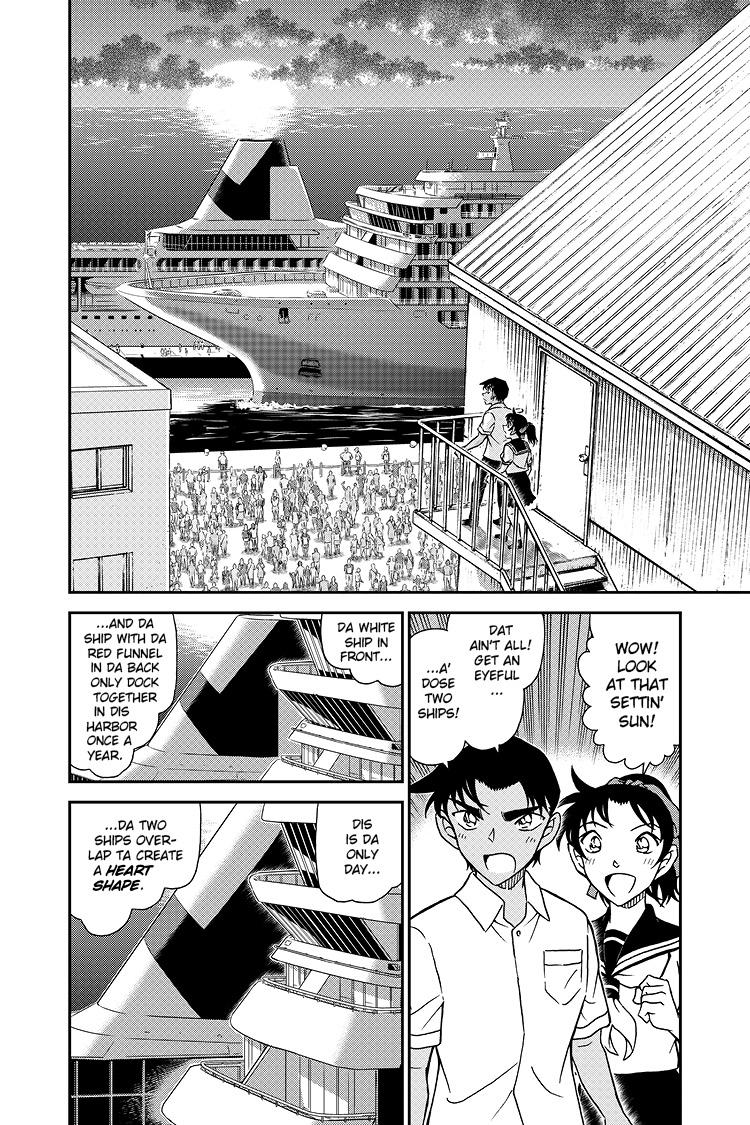 Case Closed File 1042 13