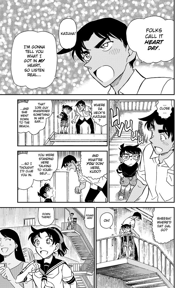 Case Closed File 1042 14