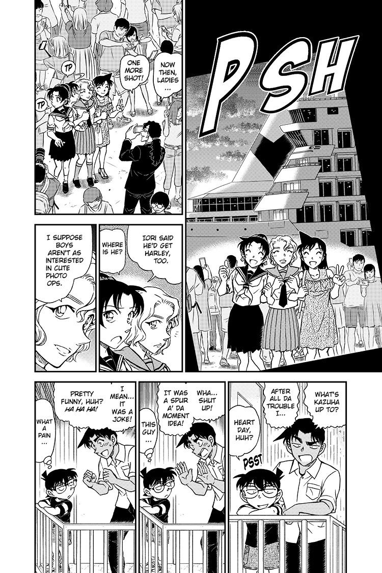 Case Closed File 1042 15