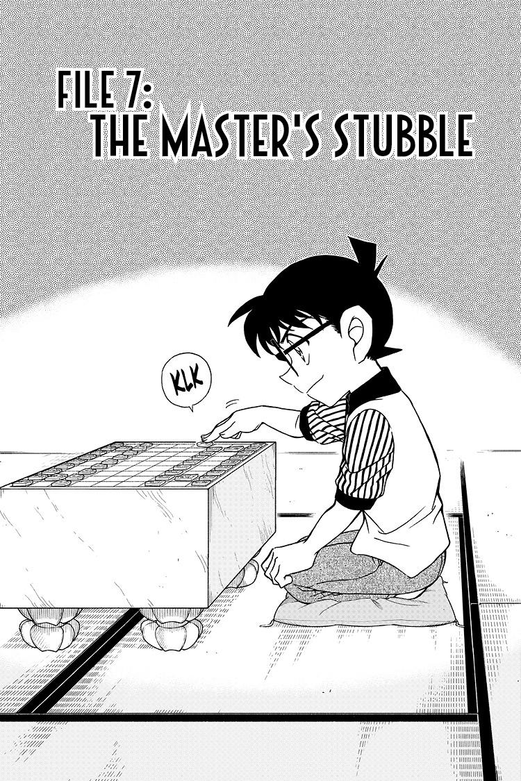 Case Closed File 1043 1