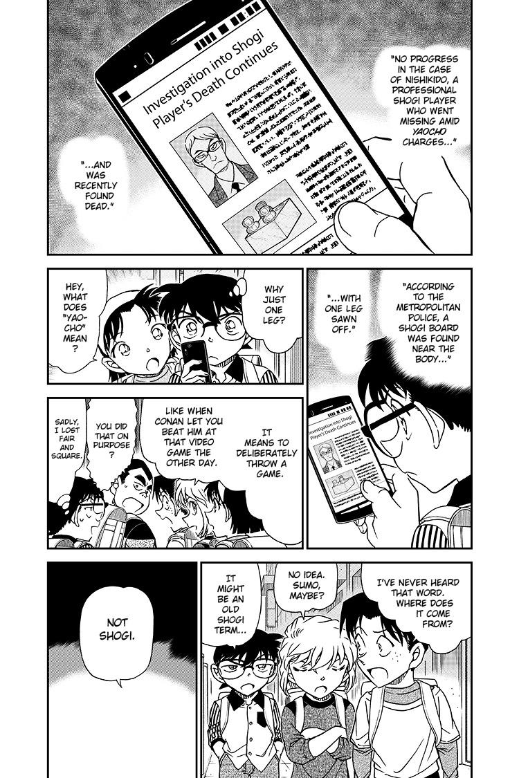Case Closed File 1043 4