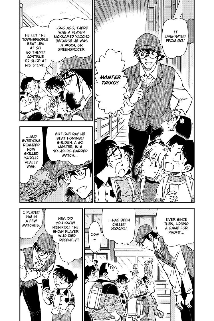 Case Closed File 1043 5