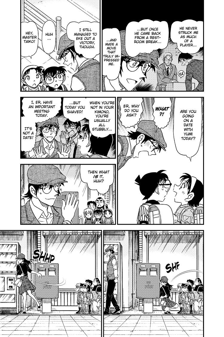 Case Closed File 1043 6