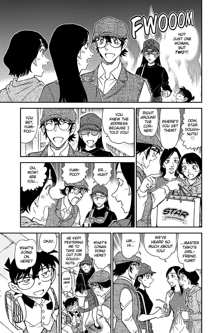 Case Closed File 1043 12