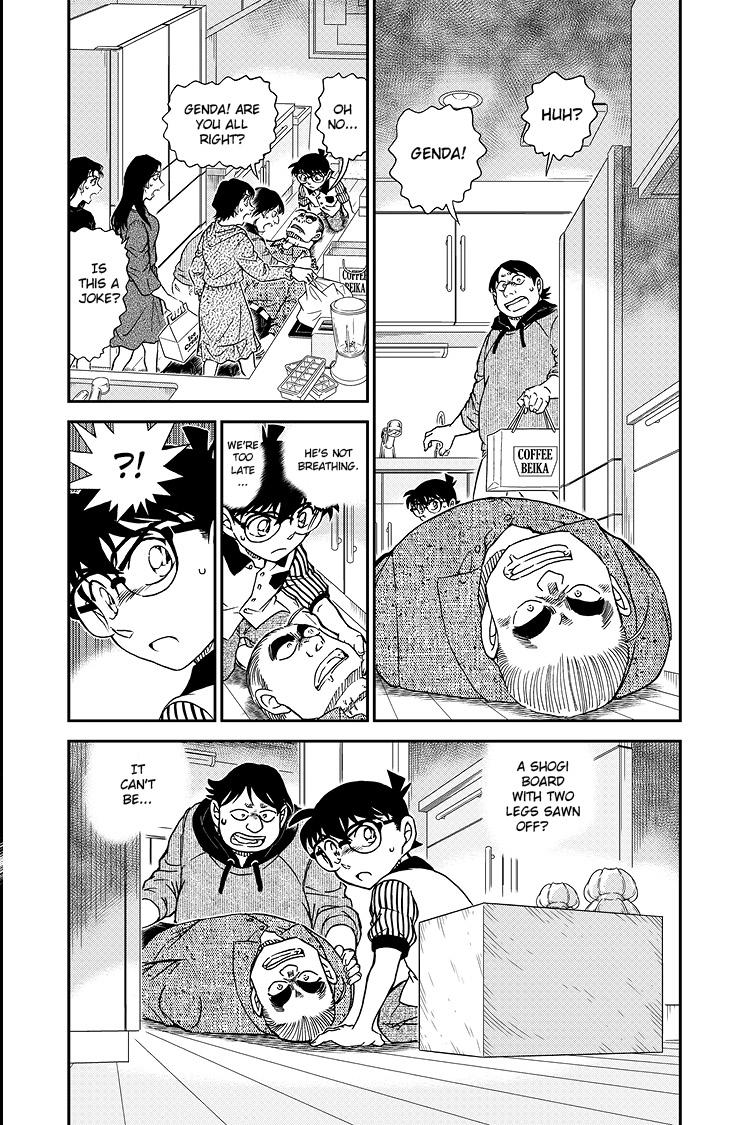 Case Closed File 1043 17