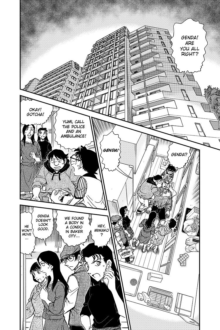 Case Closed File 1044 3