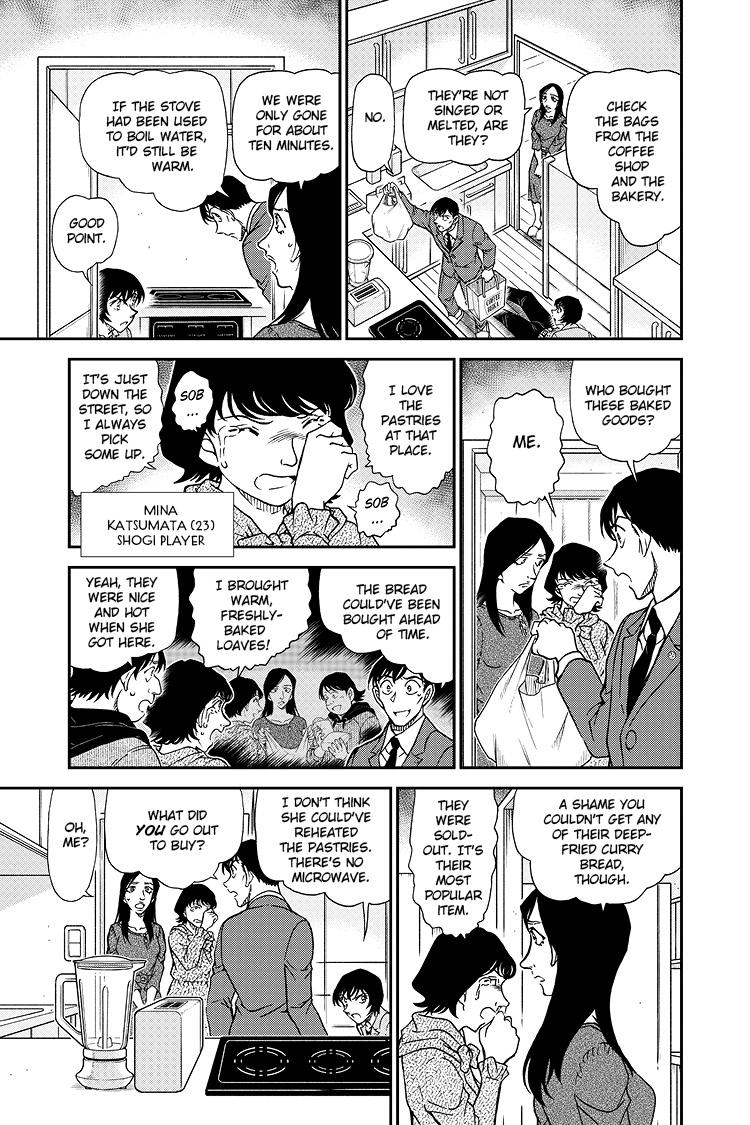 Case Closed File 1044 8