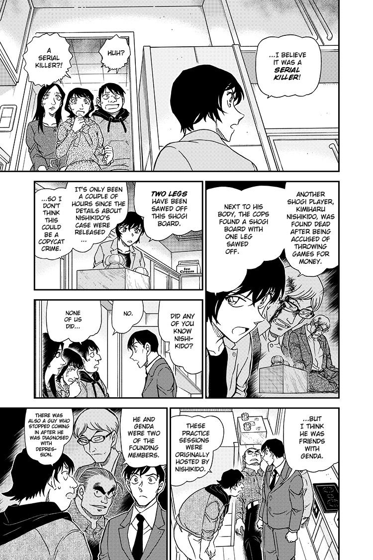 Case Closed File 1044 10