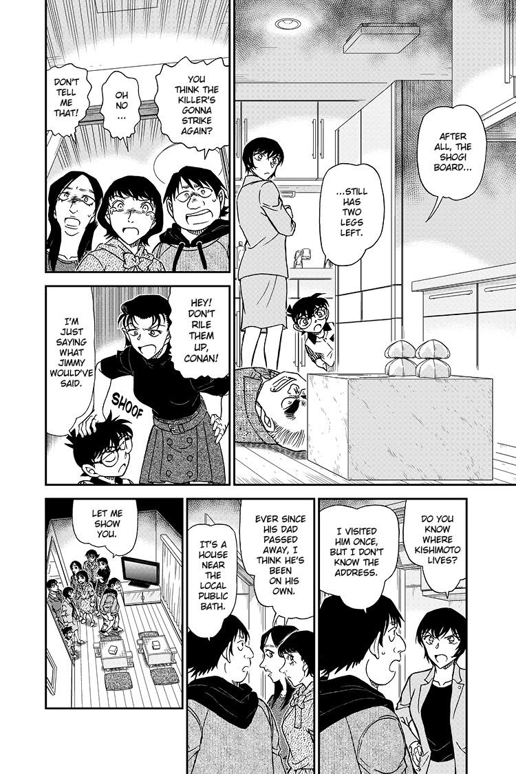 Case Closed File 1044 13