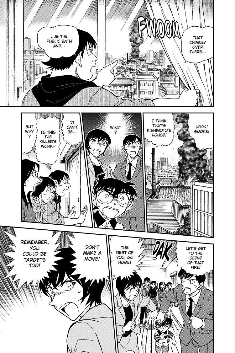 Case Closed File 1044 14