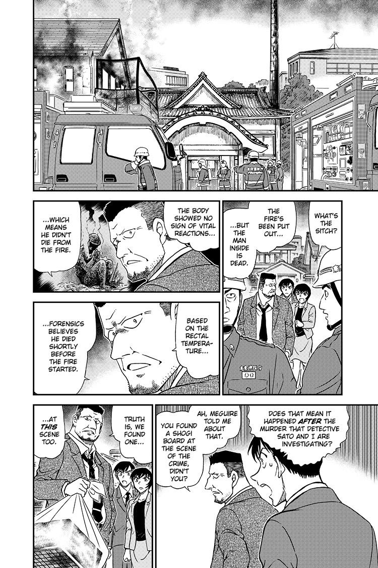 Case Closed File 1044 15