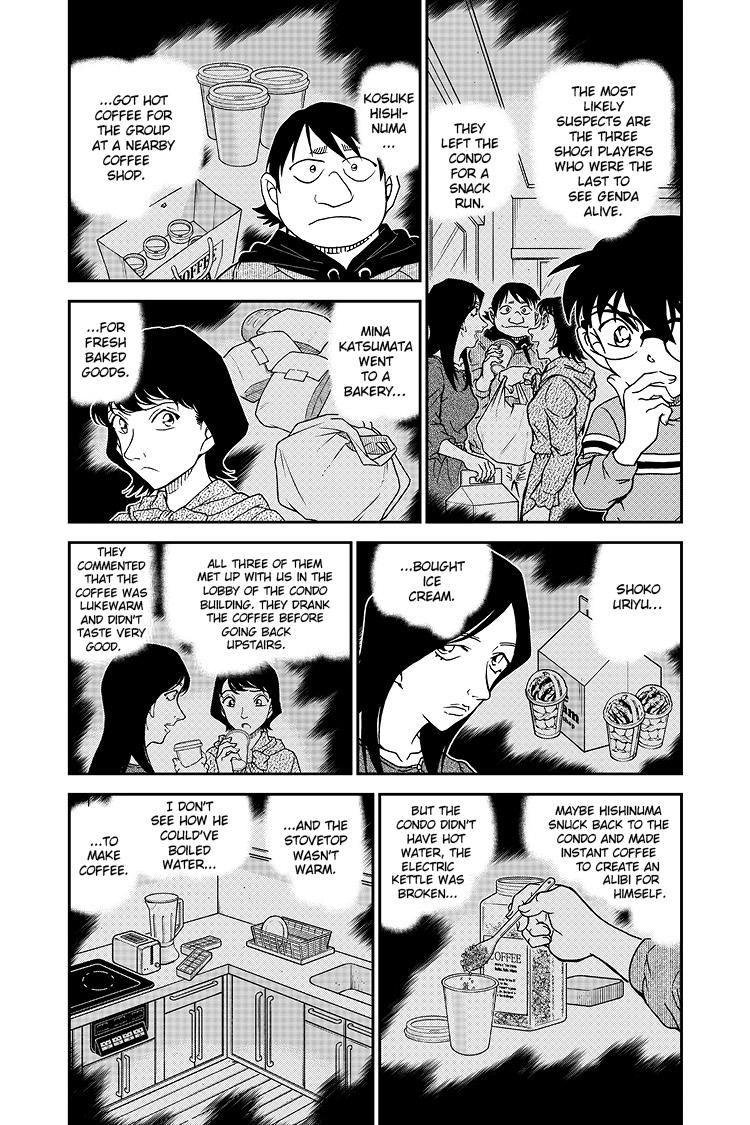 Case Closed File 1045 4