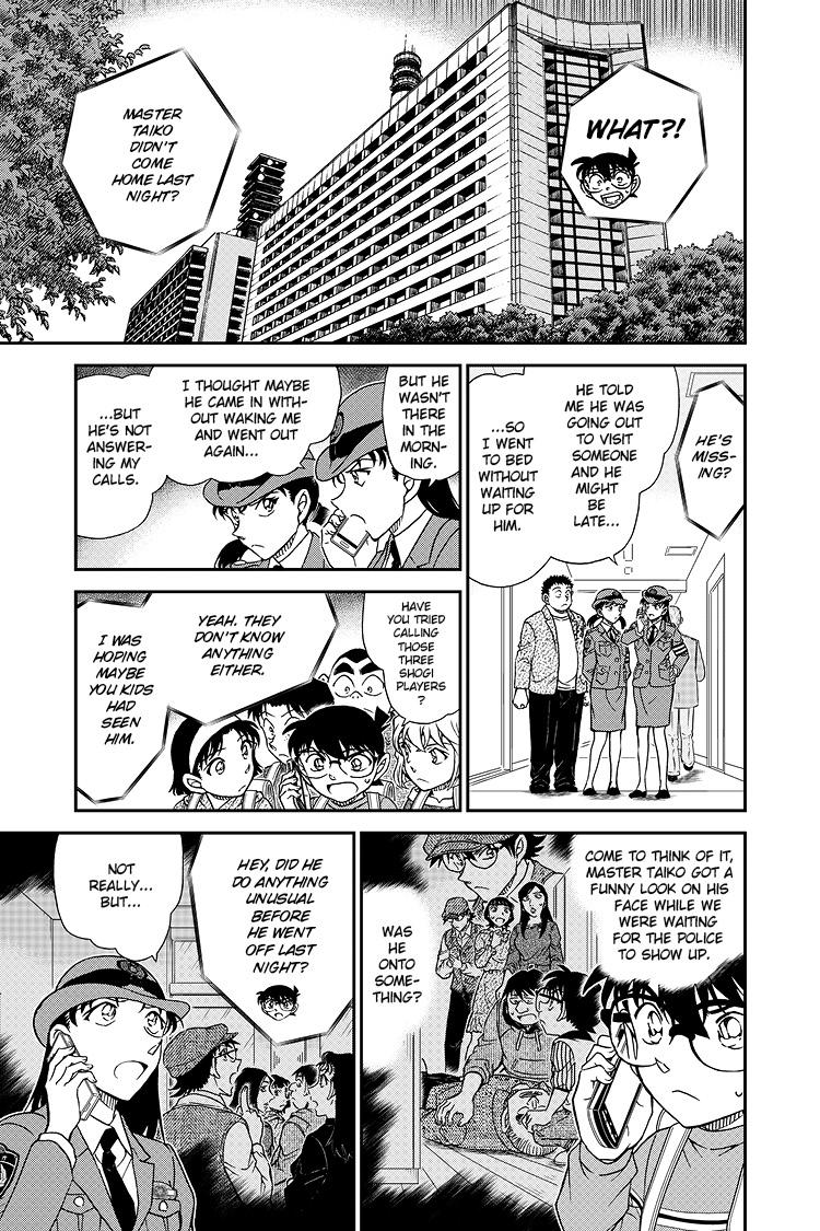 Case Closed File 1045 8