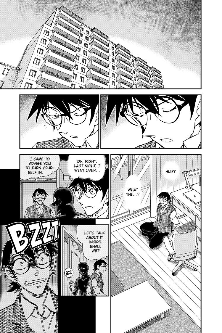 Case Closed File 1045 10