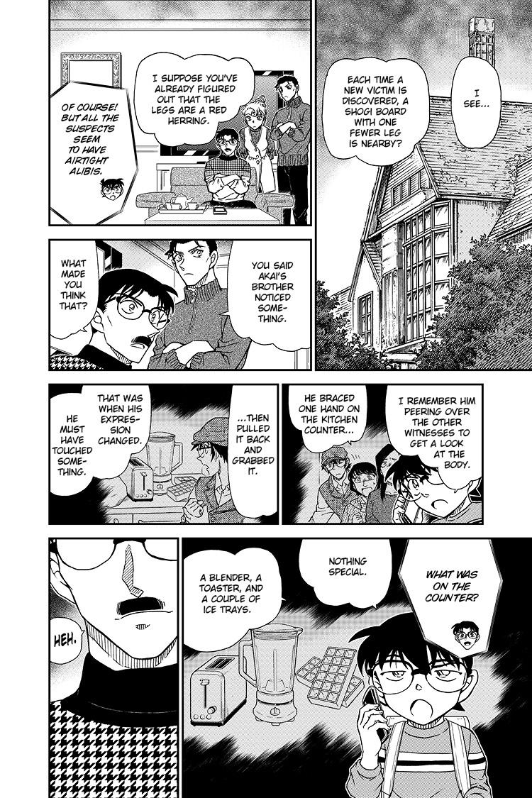Case Closed File 1045 13