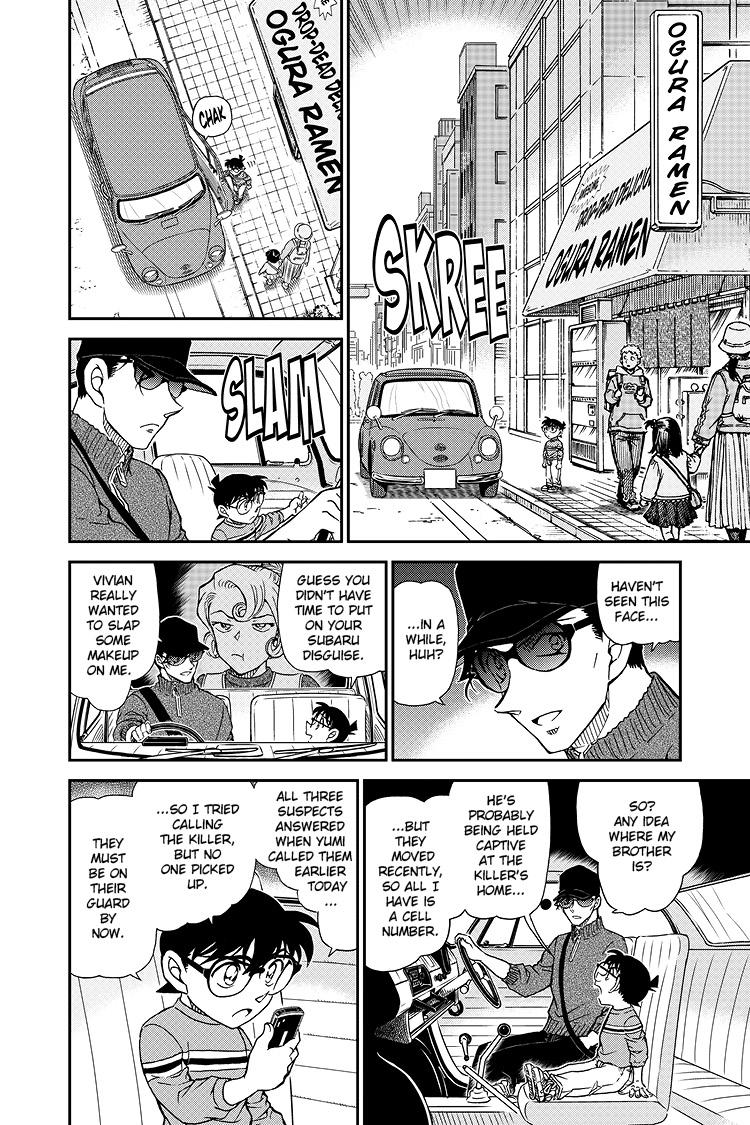Case Closed File 1045 15