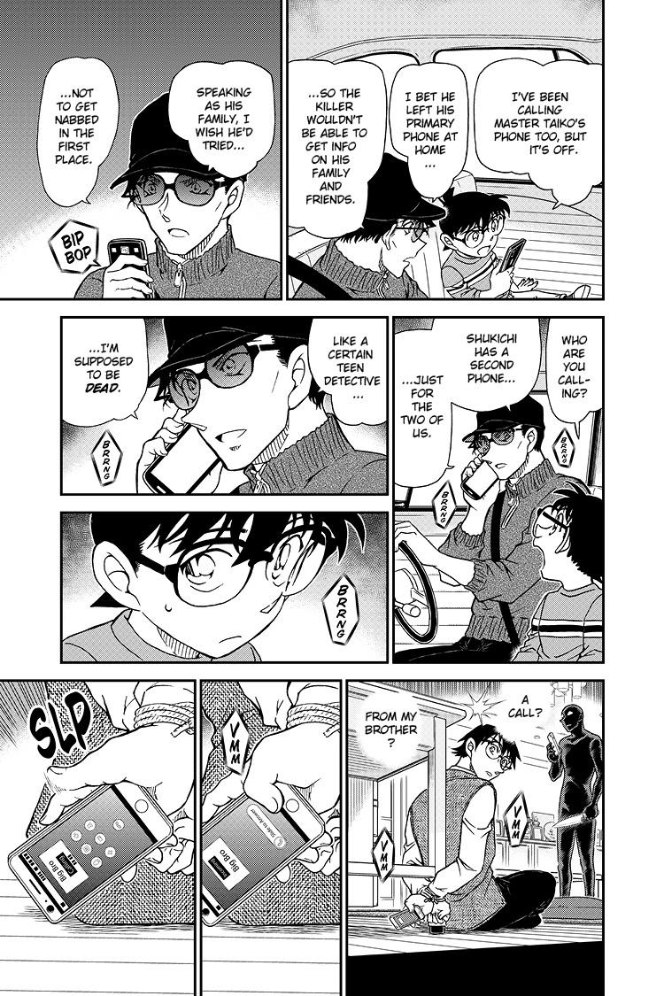 Case Closed File 1045 16