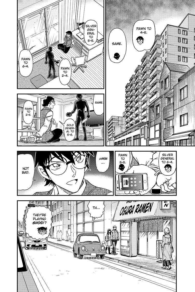 Case Closed File 1046 3