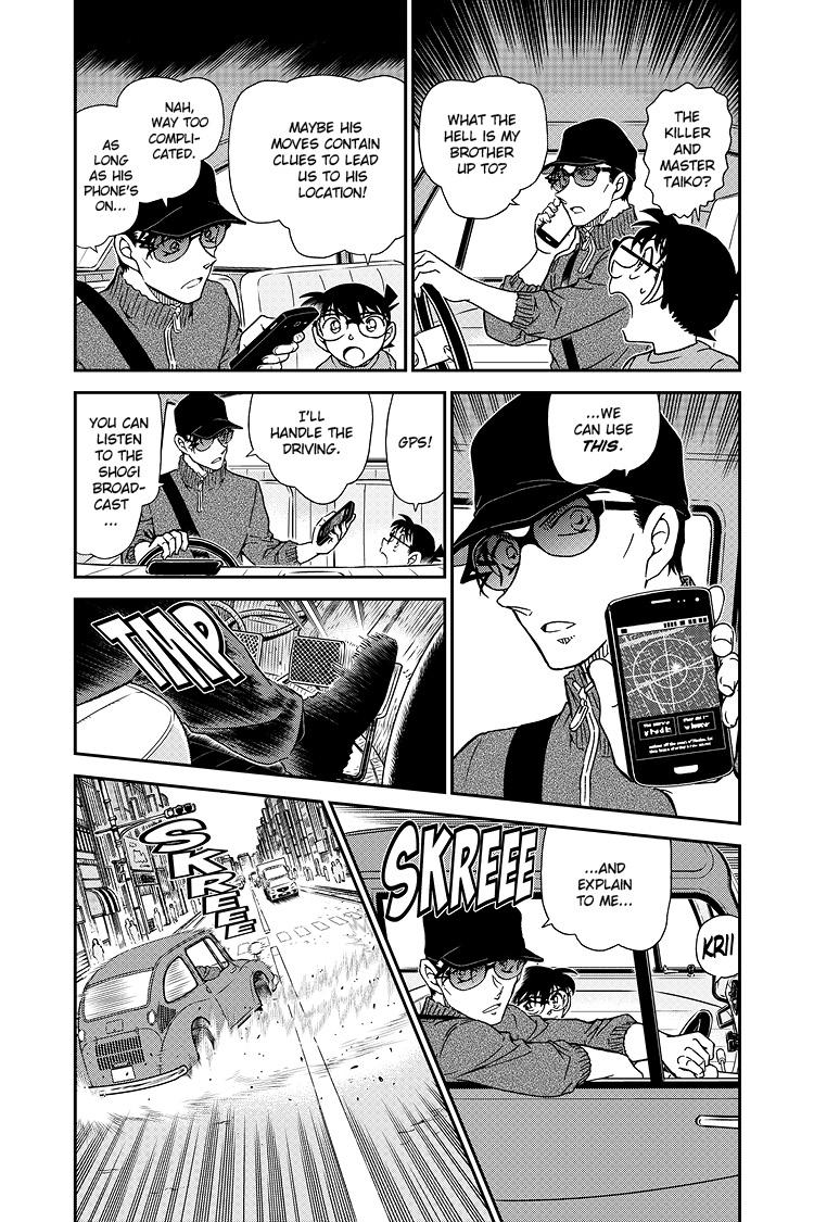 Case Closed File 1046 4