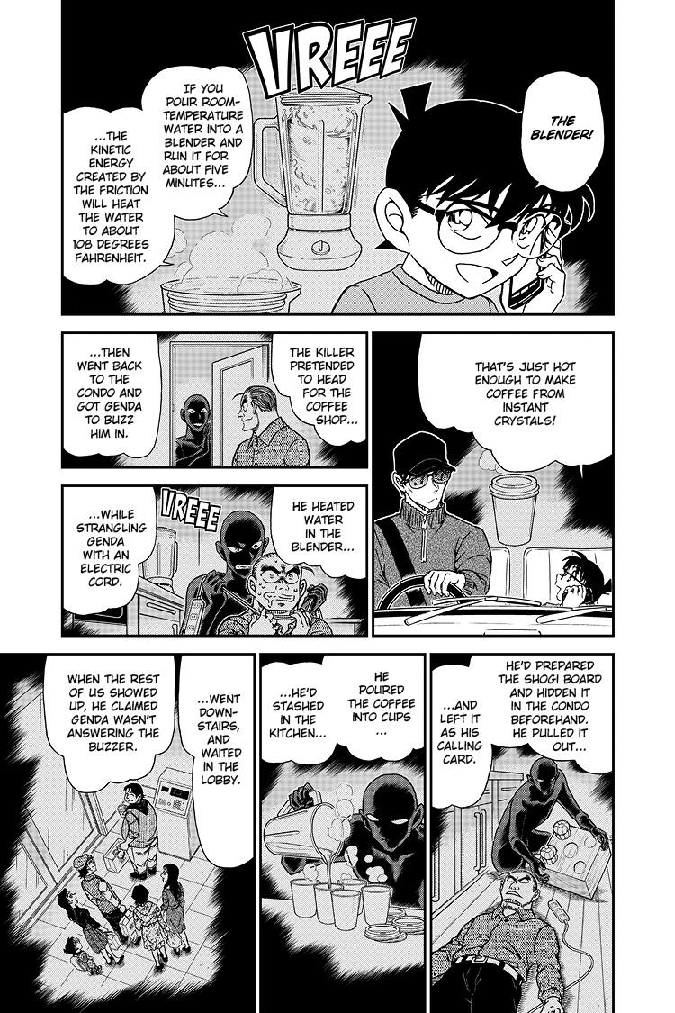 Case Closed File 1046 6