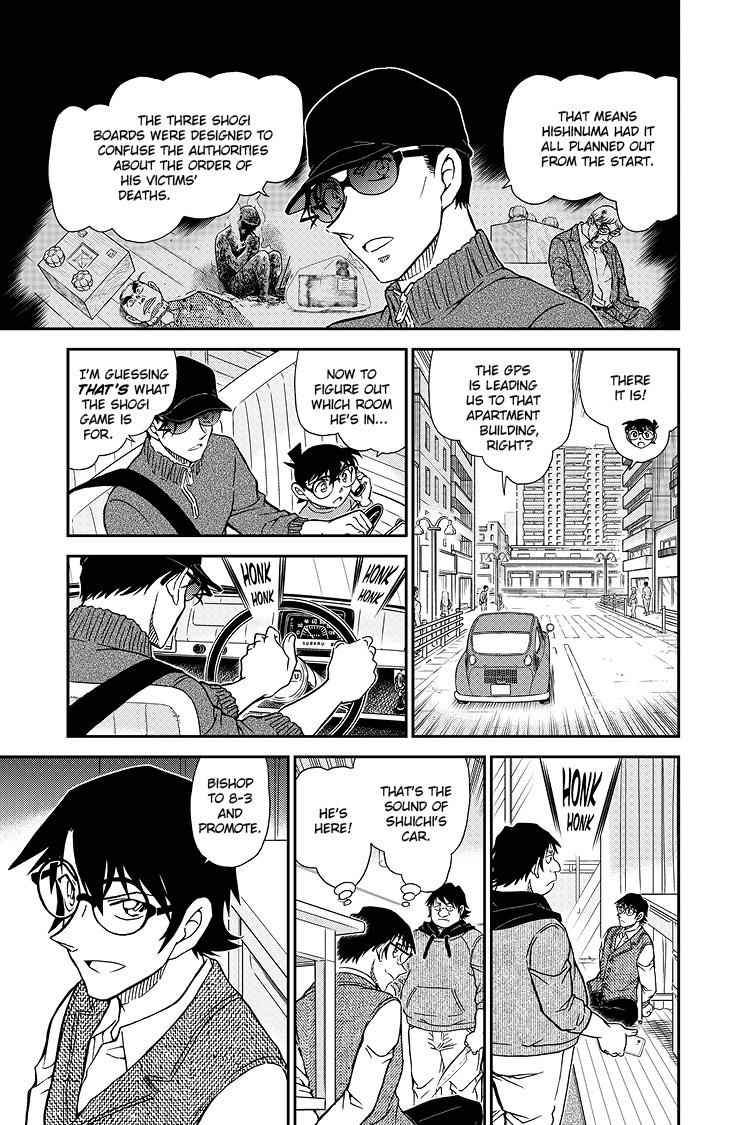 Case Closed File 1046 8