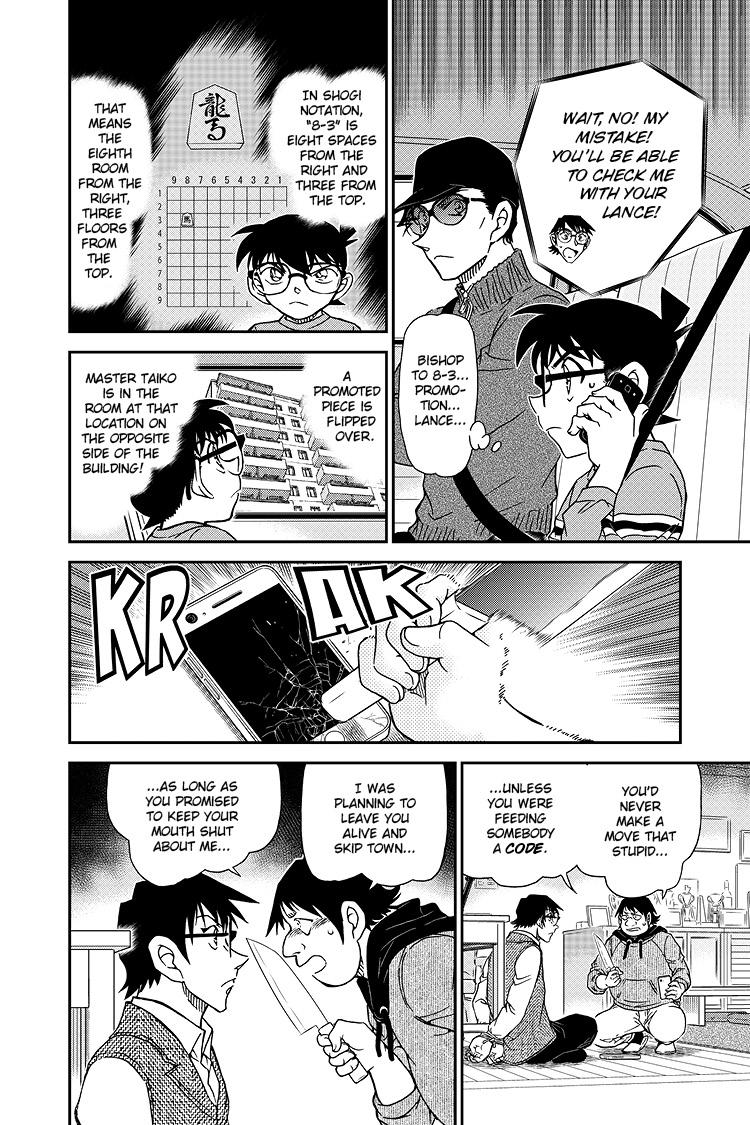 Case Closed File 1046 9