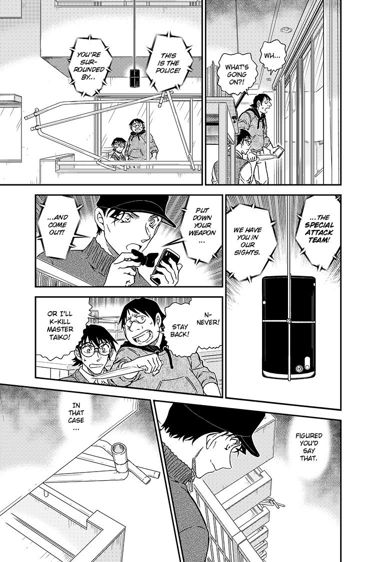 Case Closed File 1046 12