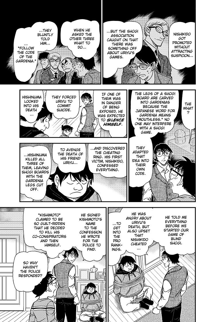 Case Closed File 1046 16