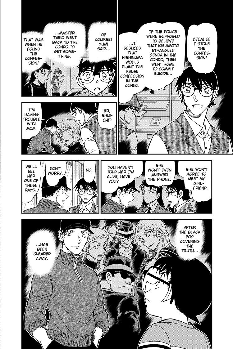 Case Closed File 1046 17