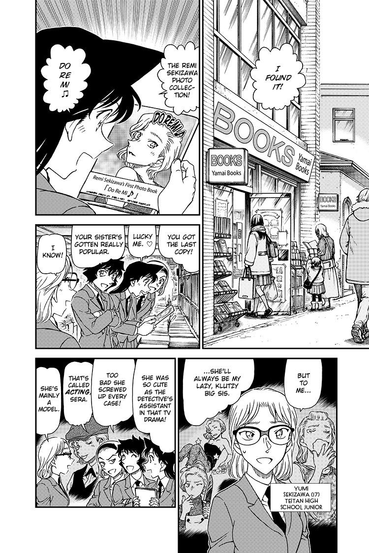 Case Closed File 1047 3
