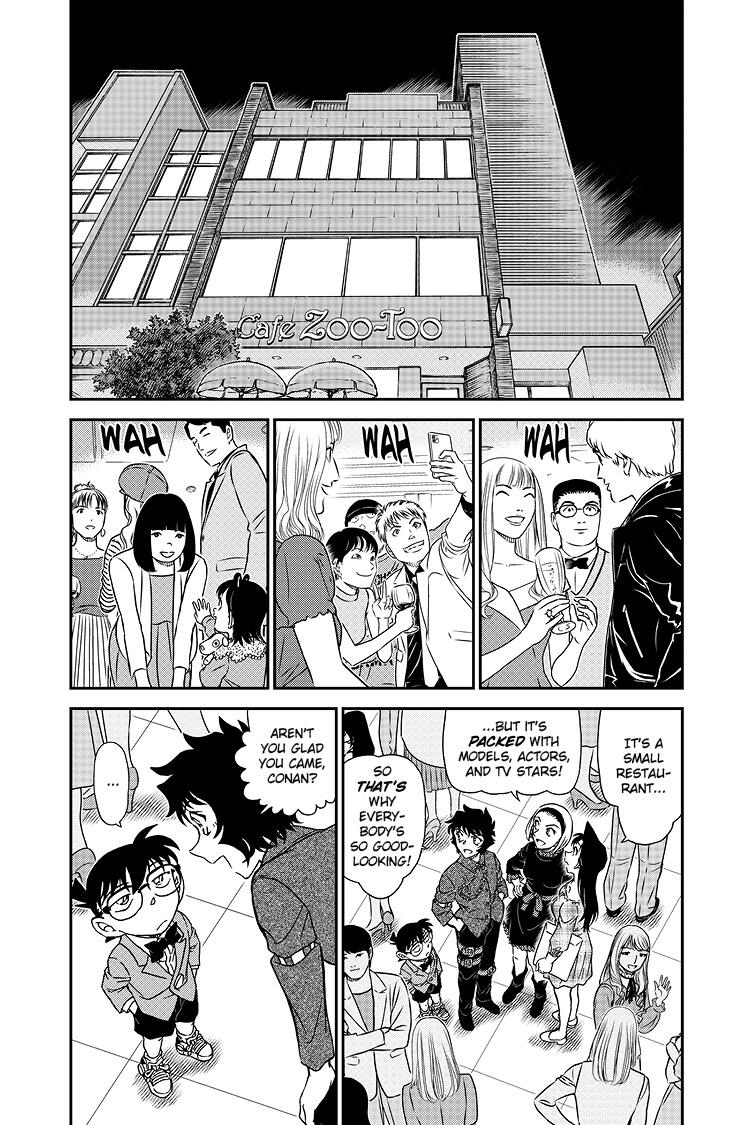 Case Closed File 1047 5