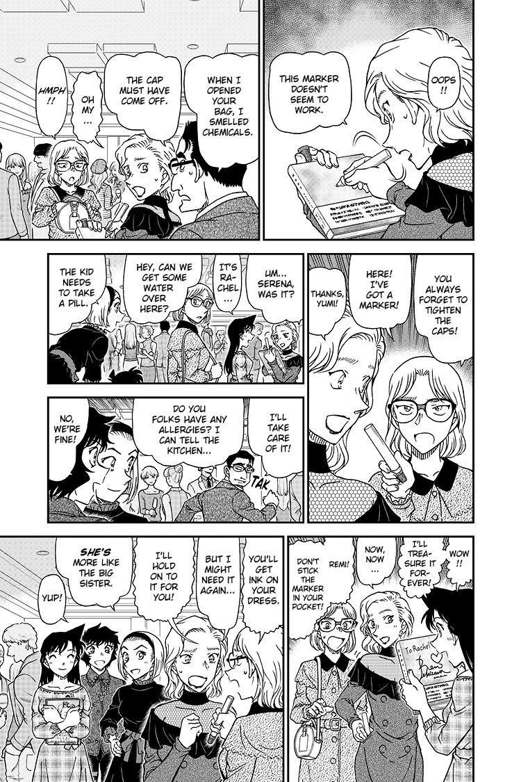Case Closed File 1047 10