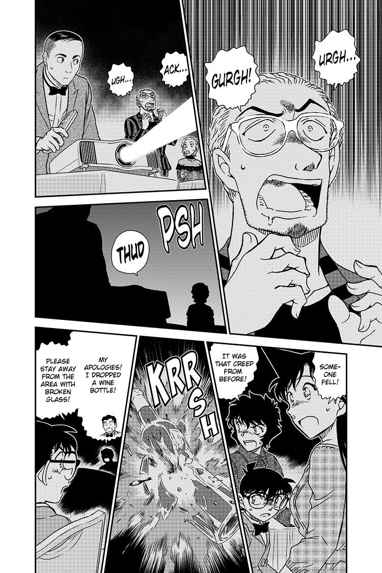 Case Closed File 1047 15
