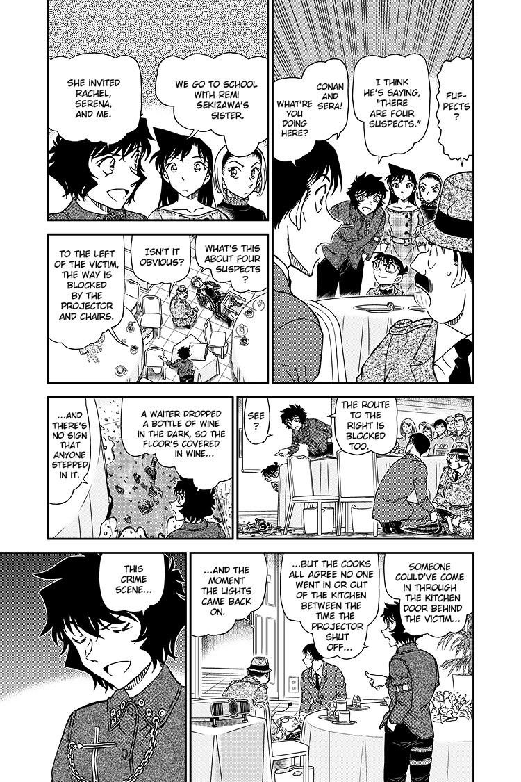 Case Closed File 1048 6