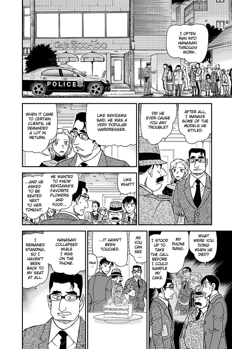 Case Closed File 1048 11