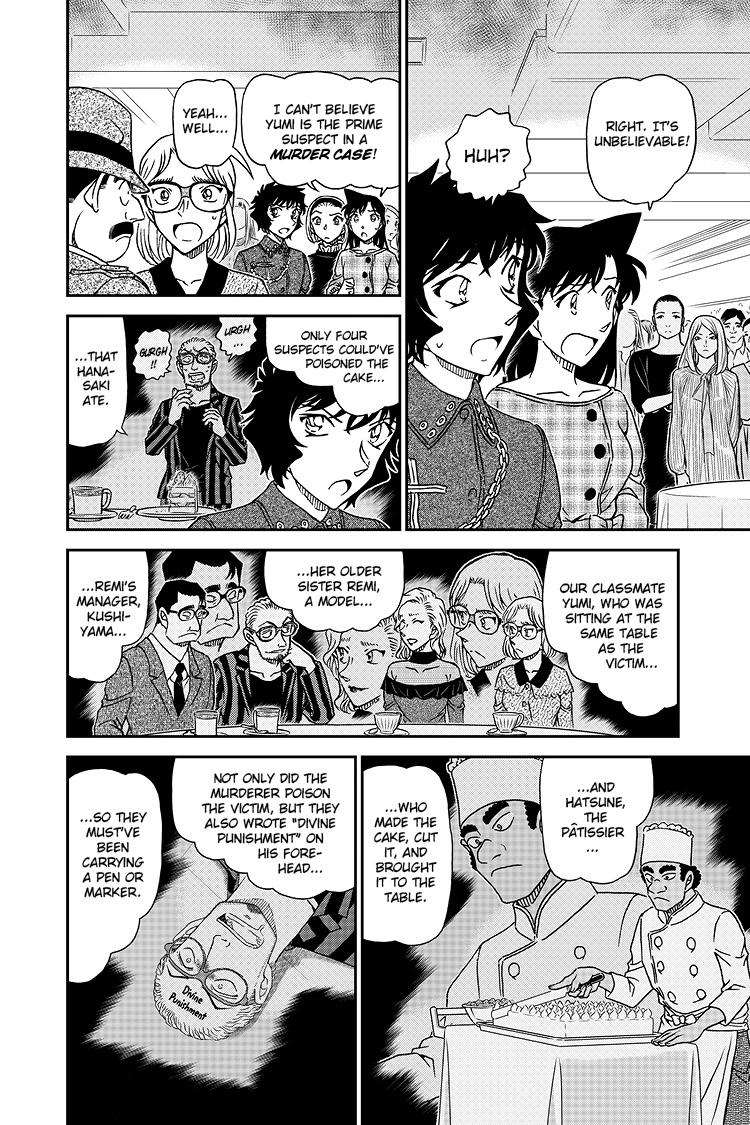Case Closed File 1049 7