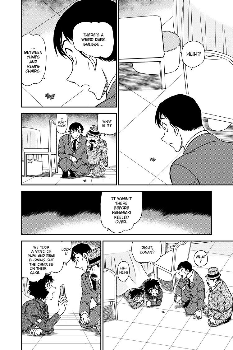 Case Closed File 1049 11